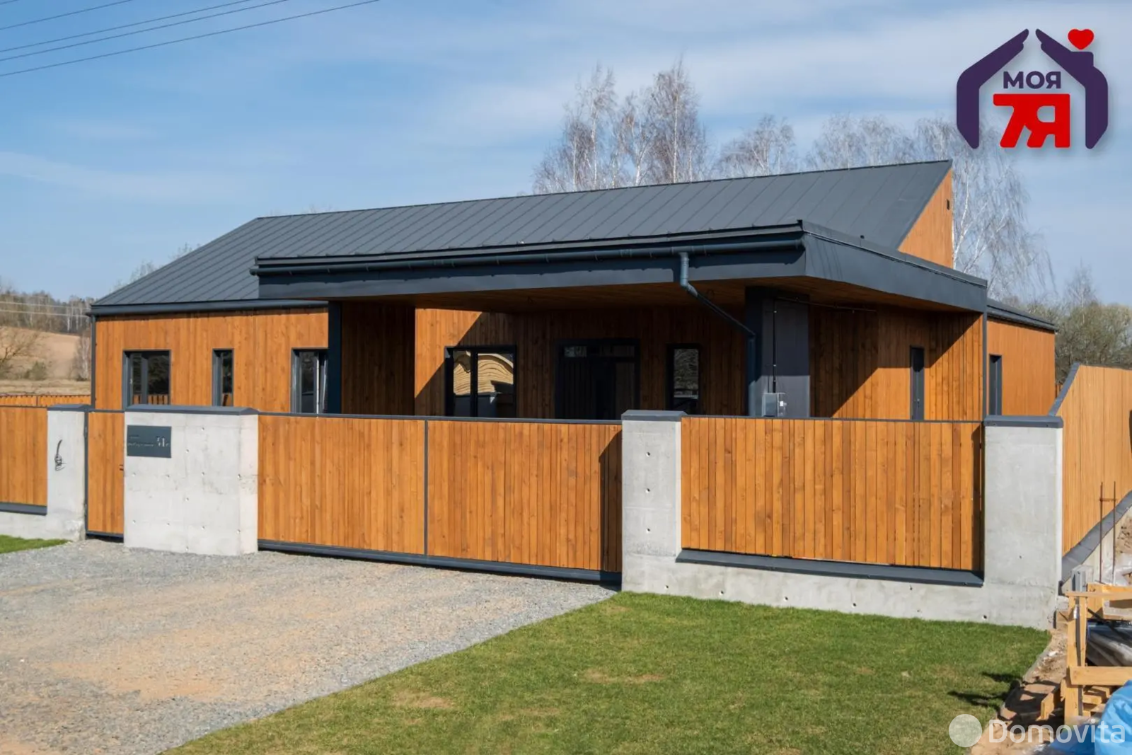 коттедж, Кудрищино, ул. Набережная