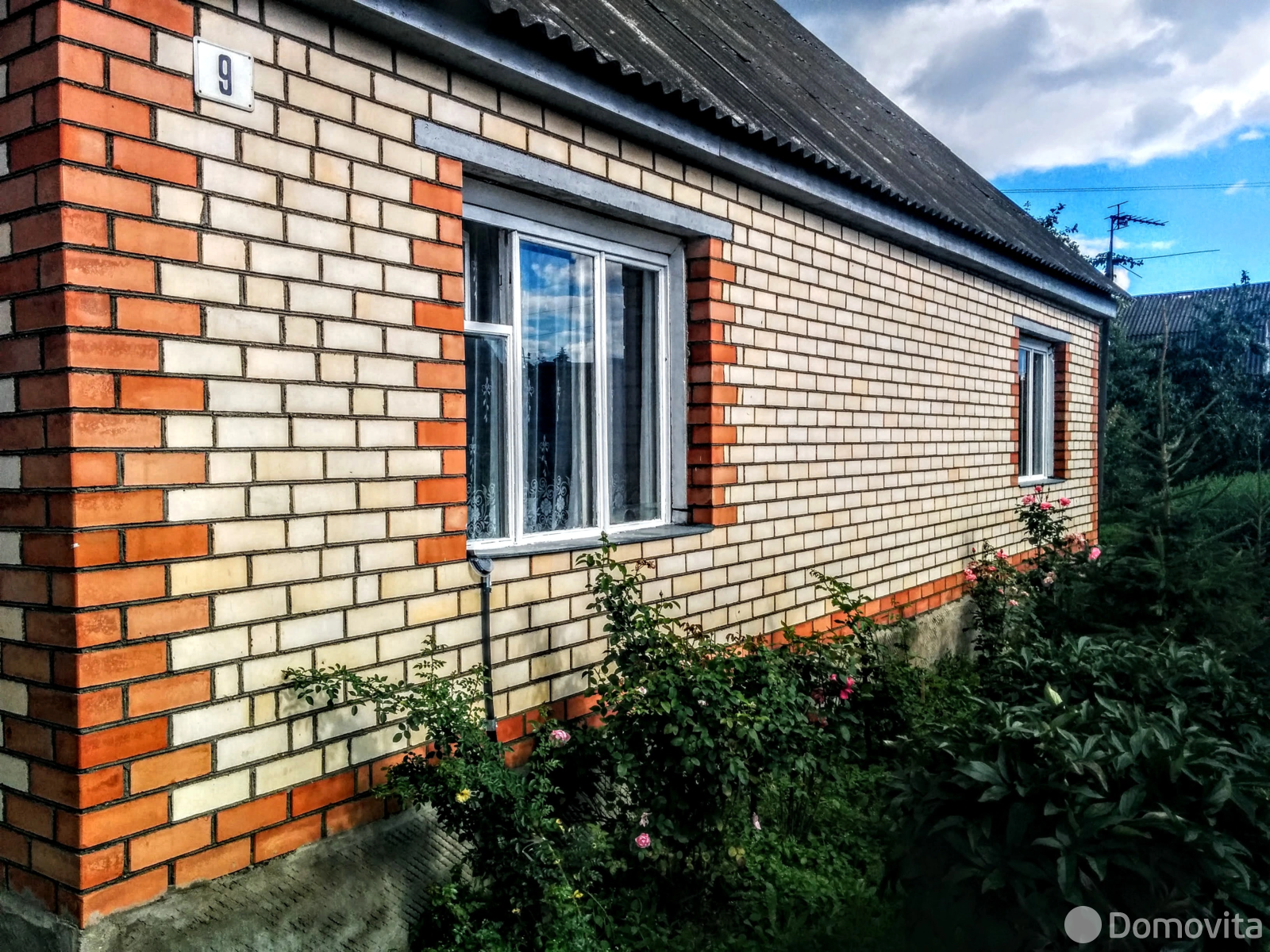 продажа коттеджа, Смолевичи, ул. 2-я Набережная, д. 9