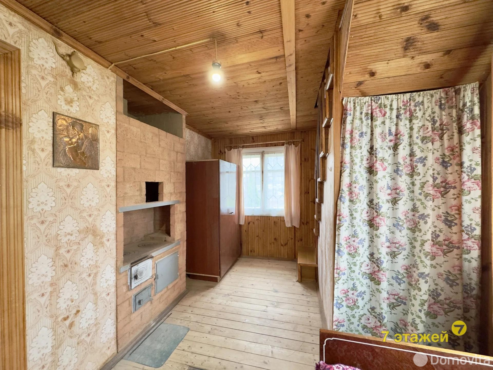 дача, РАМОНАК-МАЗ, 