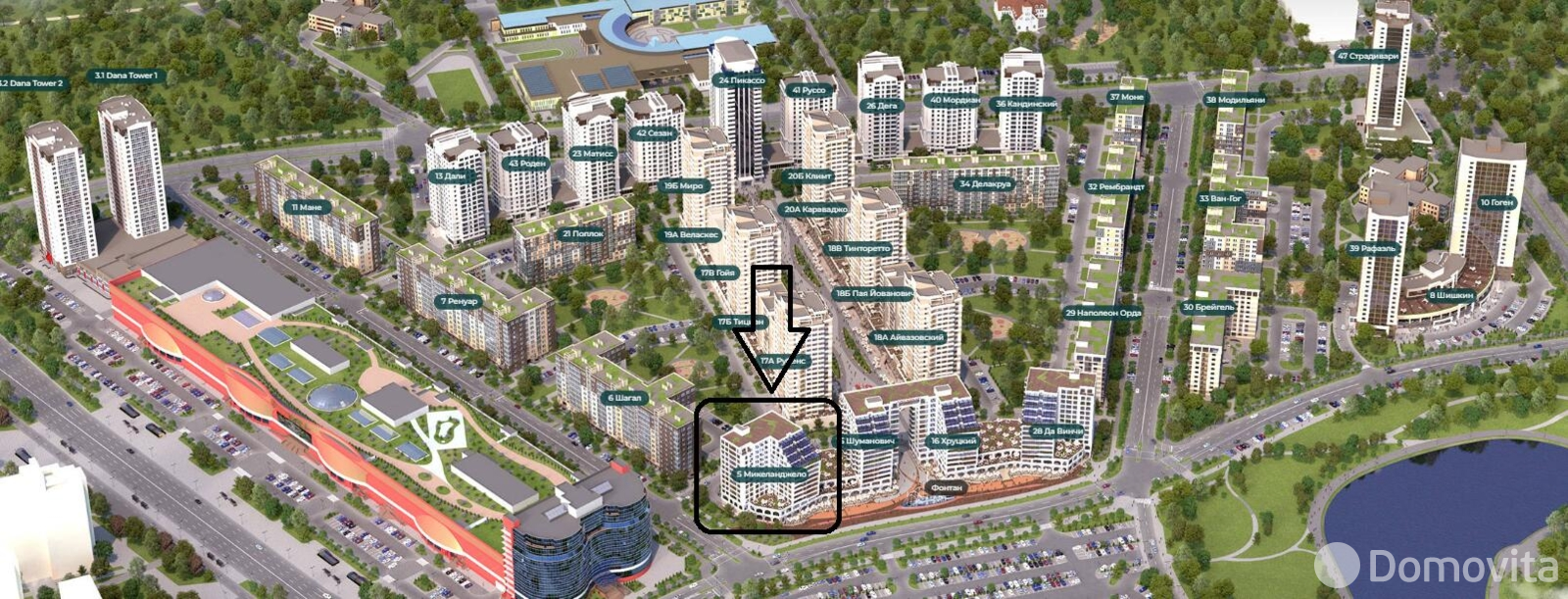 Купить торговое помещение на ул. Петра Мстиславца, д. 12 в Минске, 63000EUR, код 999038 - фото 8