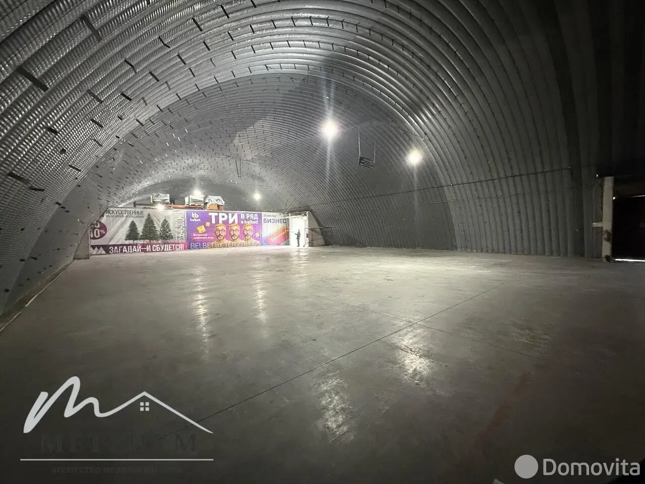 склад, Хатежино, д. 3 