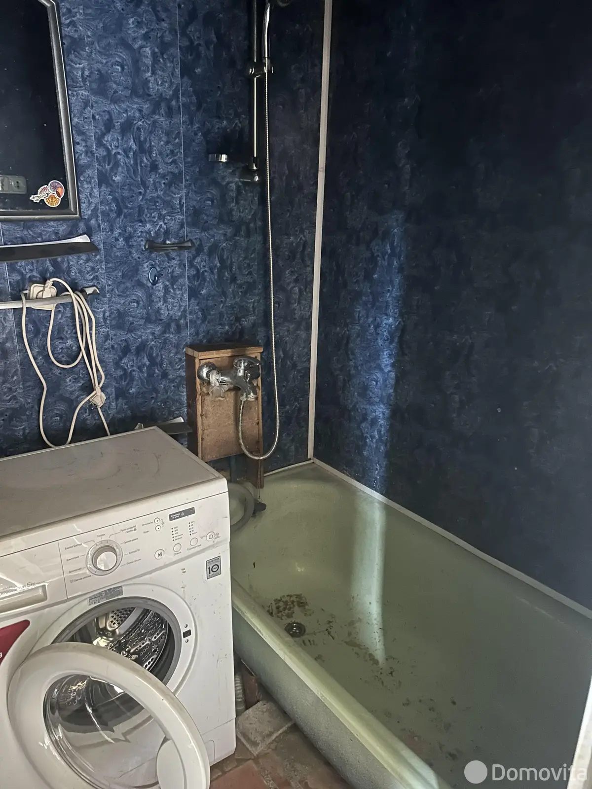 Стоимость продажи коттеджа, Борисов, ул. Батарейная