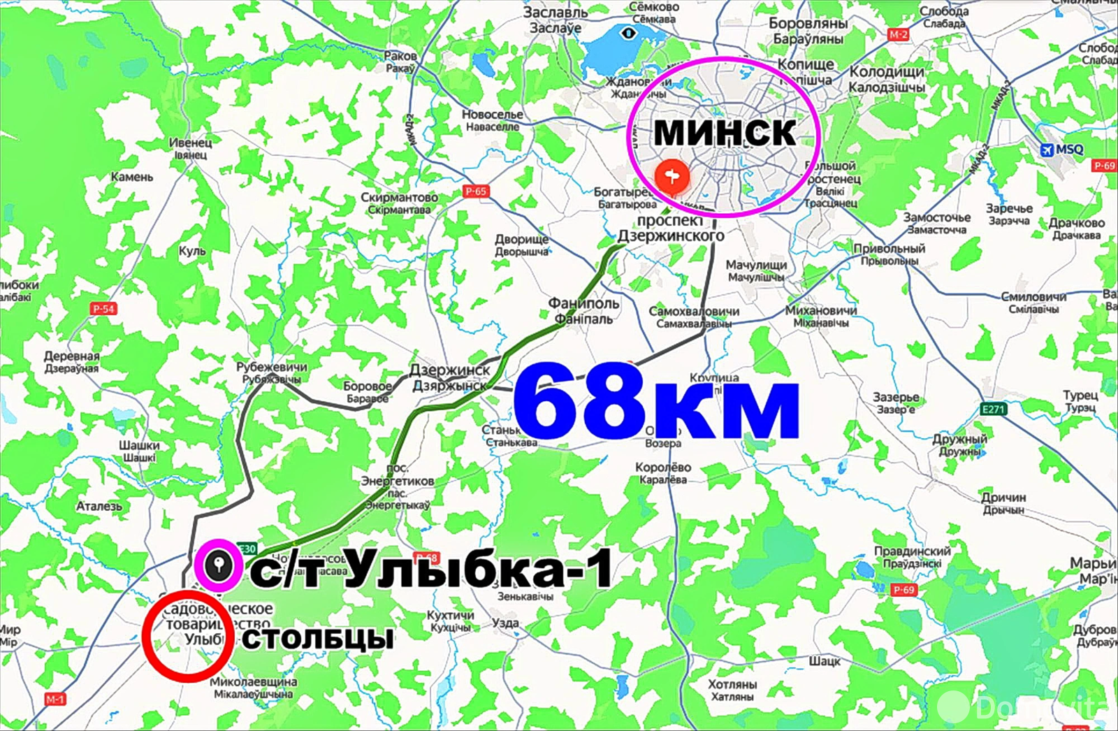 купить дачу, Улыбка-1, 