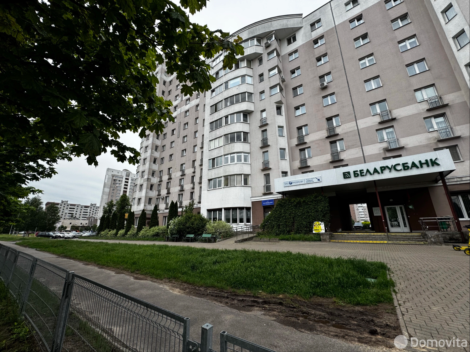 Помещение под сферу услуг в Минске, ул. Павла Шпилевского, д. 54, код 3901 - фото 15