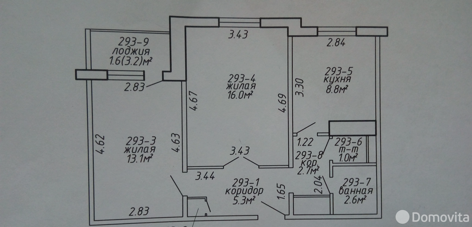аренда квартиры, Минск, ул. Заславская, д. 17