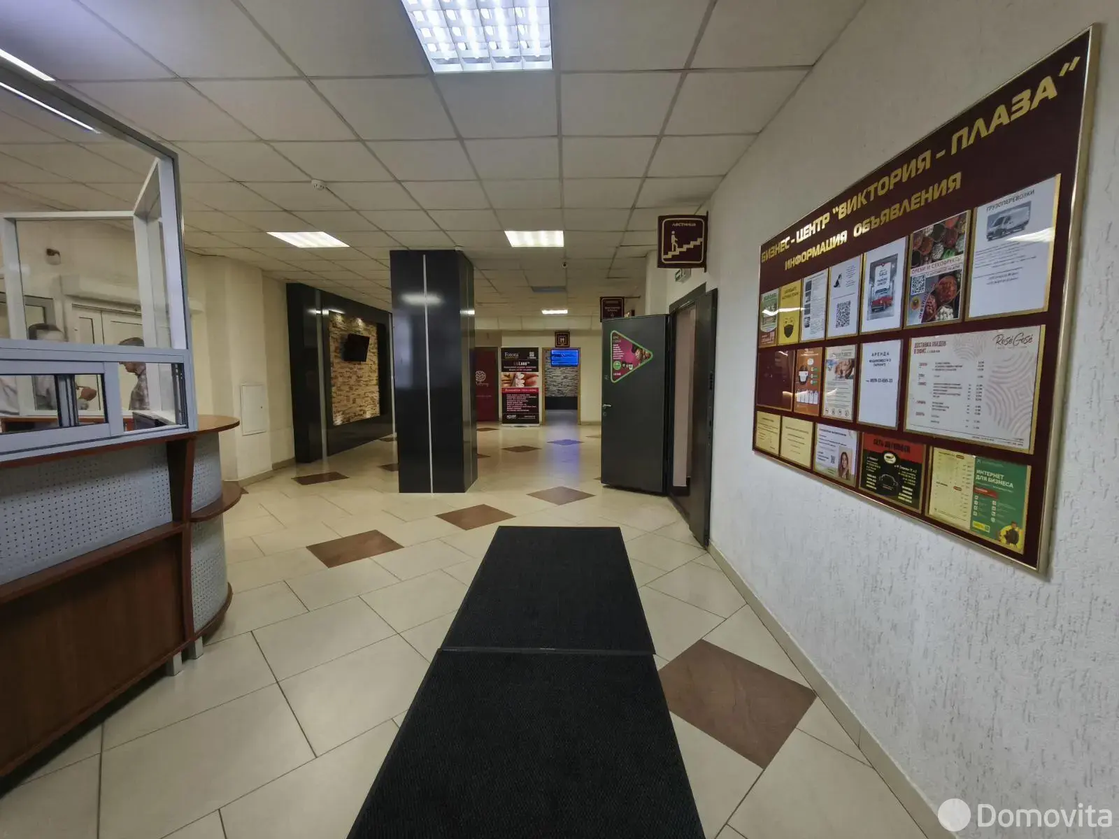 Купить офис на ул. Платонова, д. 1/б в Минске, 239070USD, код 9494 - фото 19