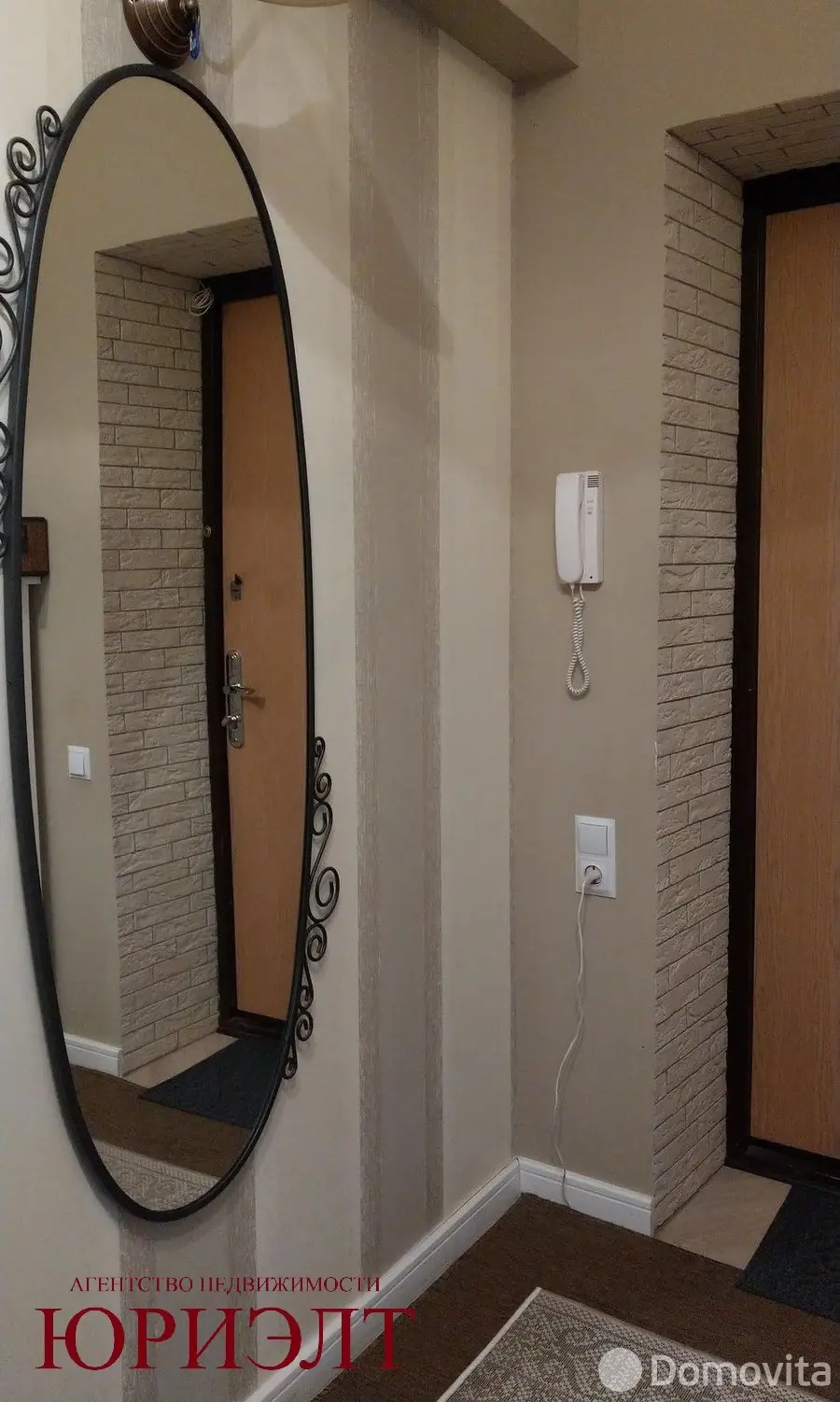 Снять 2-комнатную квартиру в Минске, пер. Козлова, д. 7, 550USD, код 150222 - фото 2