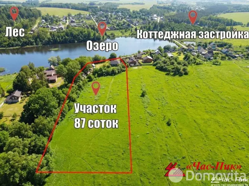 участок, Тадулино, ул. Озёрная 