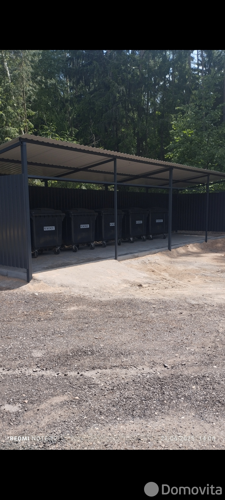 участок, Зодиак-Ворот, от собственника