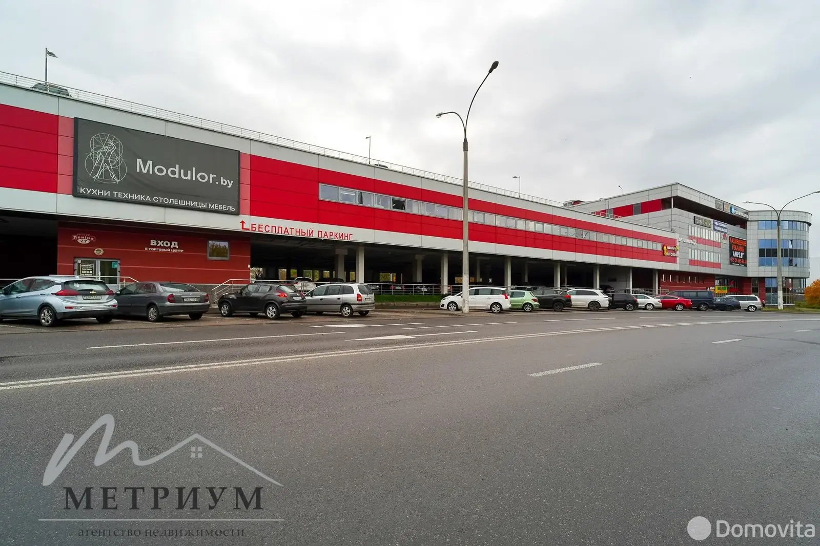 торговый объект, Минск, ул. Ленина, д. 27