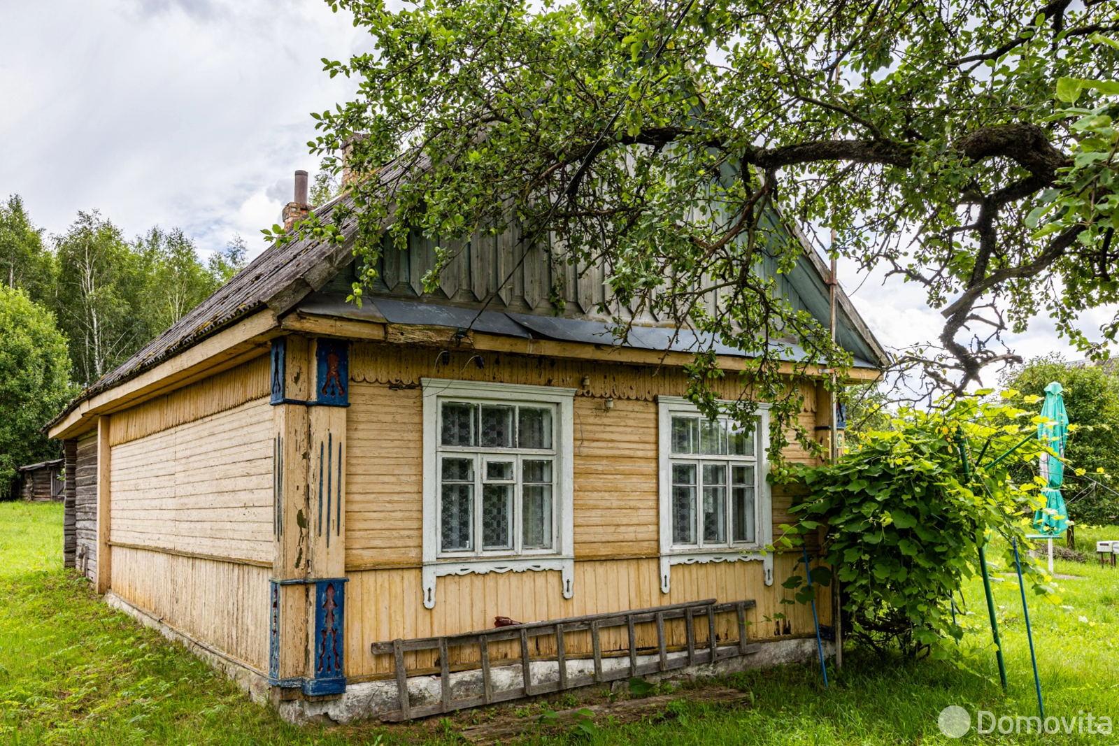 дом, Слобода,