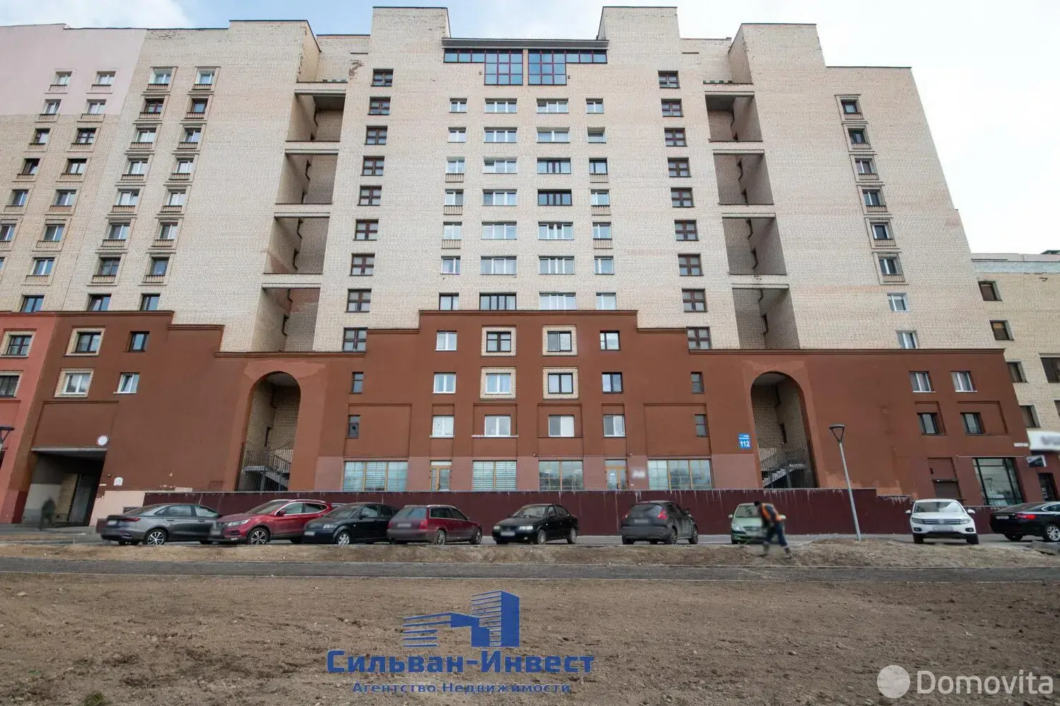 Аренда офиса на ул. Максима Богдановича, д. 112 в Минске, 10336BYN, код 14381 - фото 33