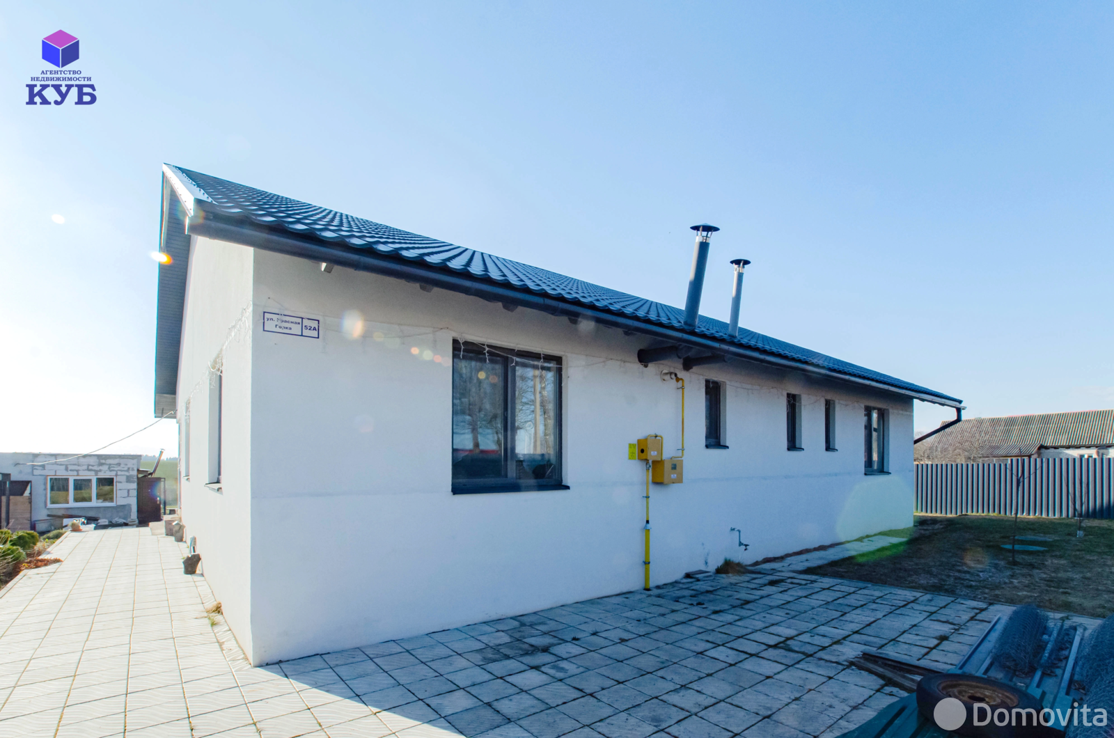 продажа дома, Острошицы, ул. Красная Горка