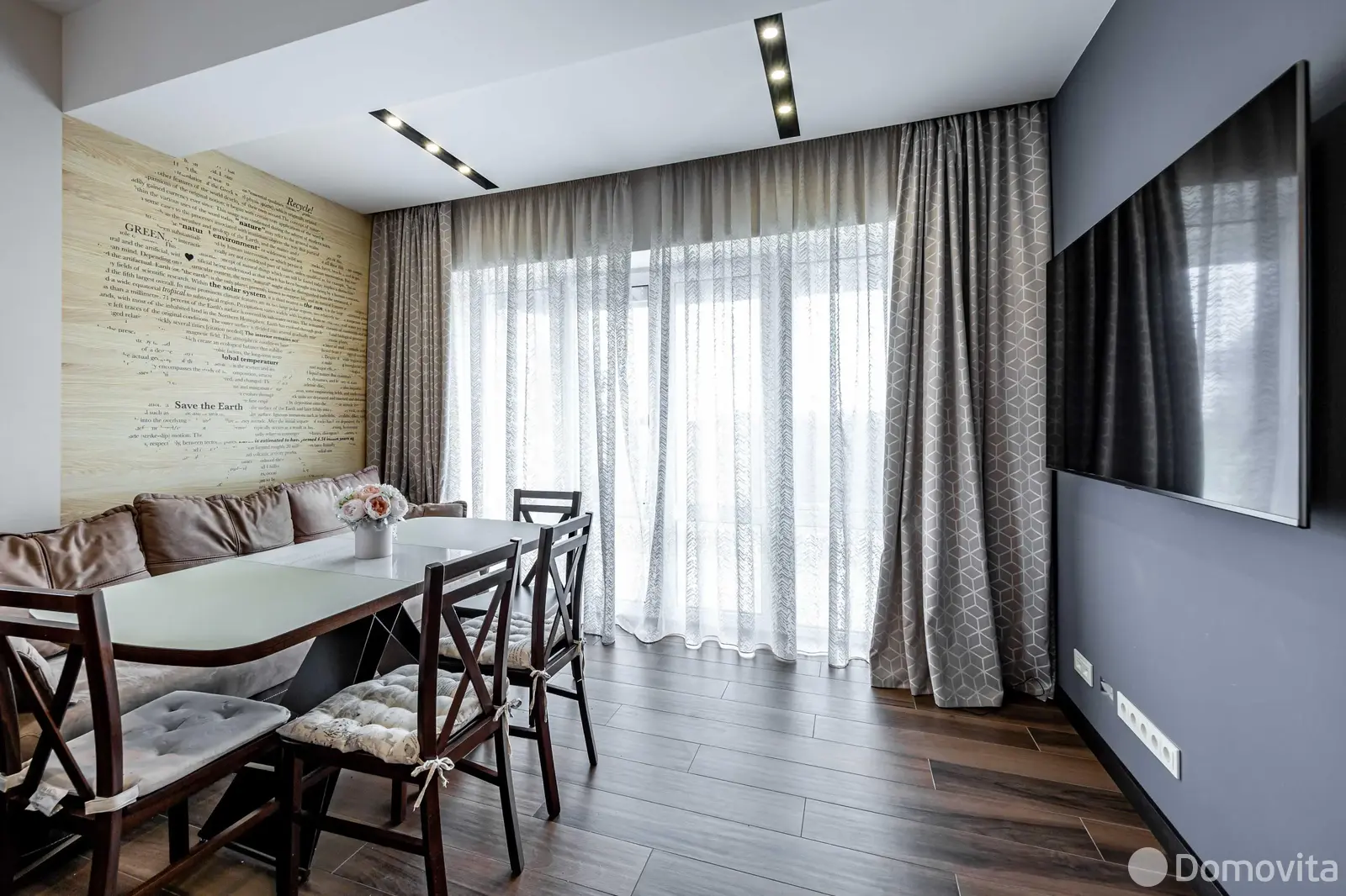 Стоимость продажи дома, Заславль, ул. Багряная, д. 19