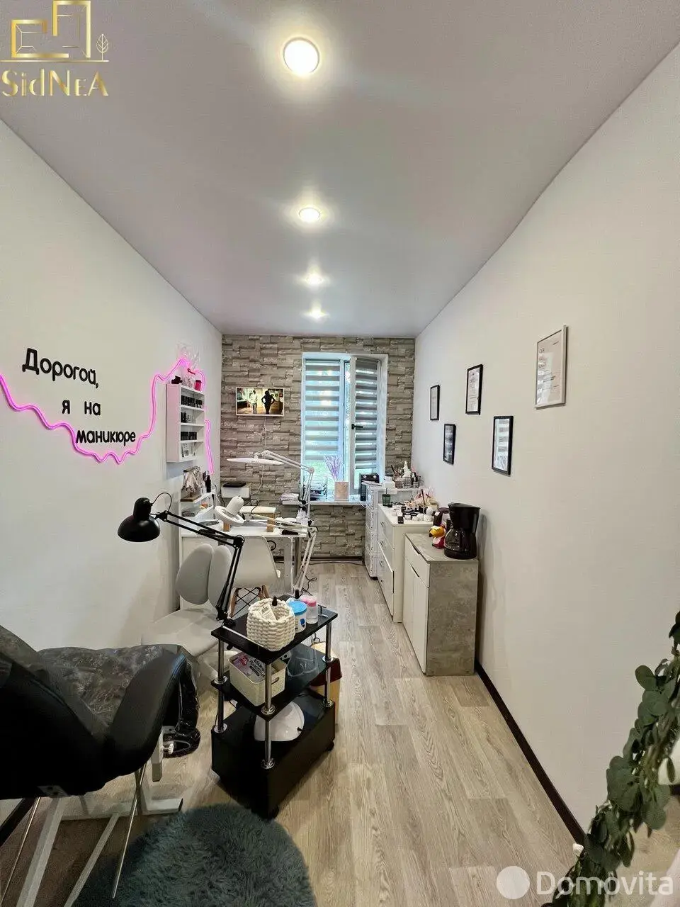 коттедж, Седча, ул. Железнодорожная, стоимость продажи 199 514 р.