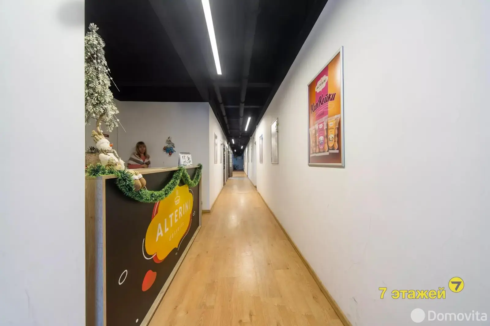 объект сферы услуг, Минск, пр-т Пушкина, д. 68/а 