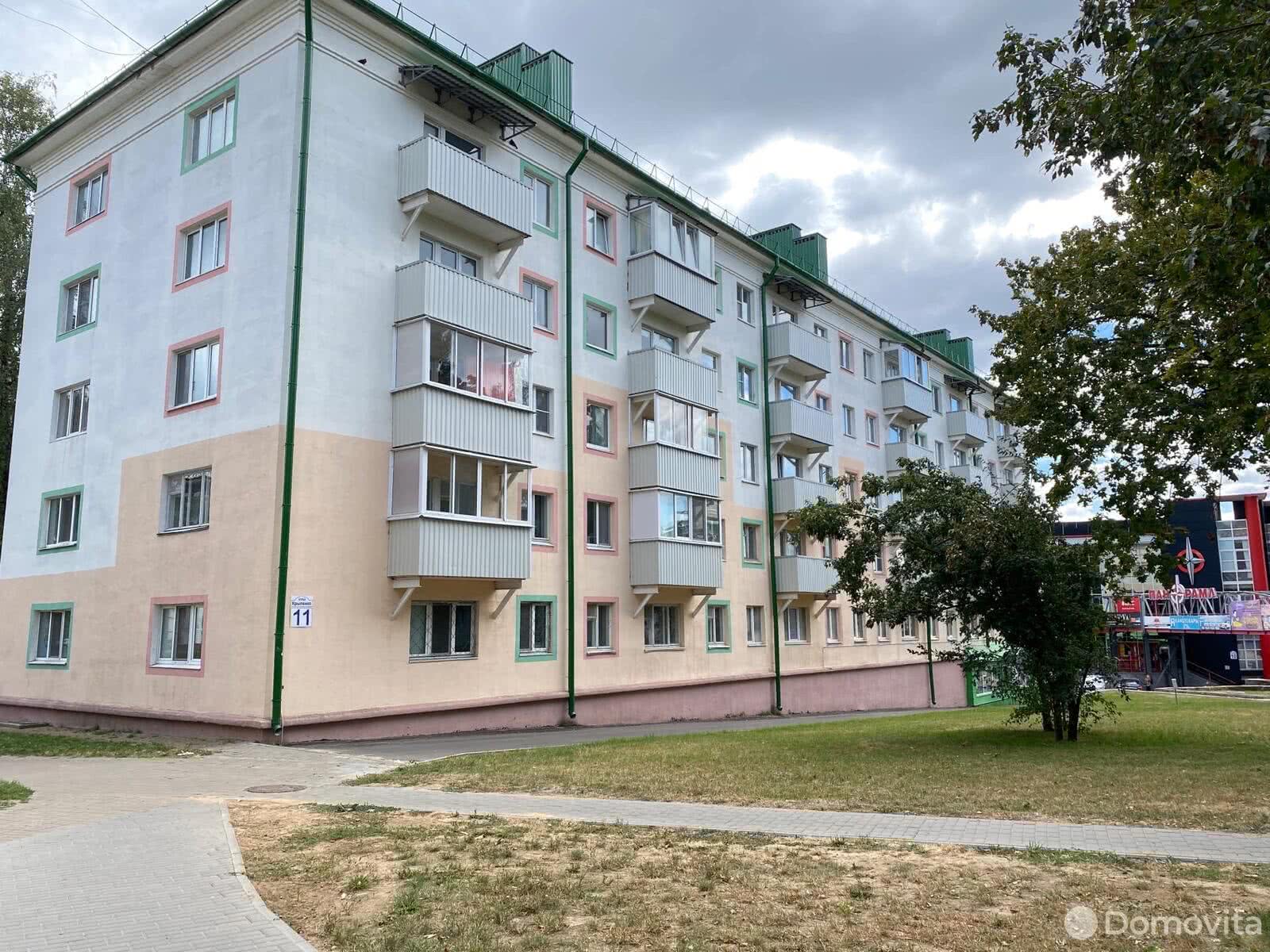 квартира, Могилев, ул. Крыленко, д. 11, стоимость продажи 119 563 р.