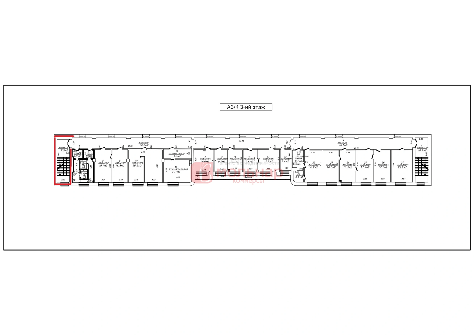 купить офис, Минск, ул. Свердлова, д. 23