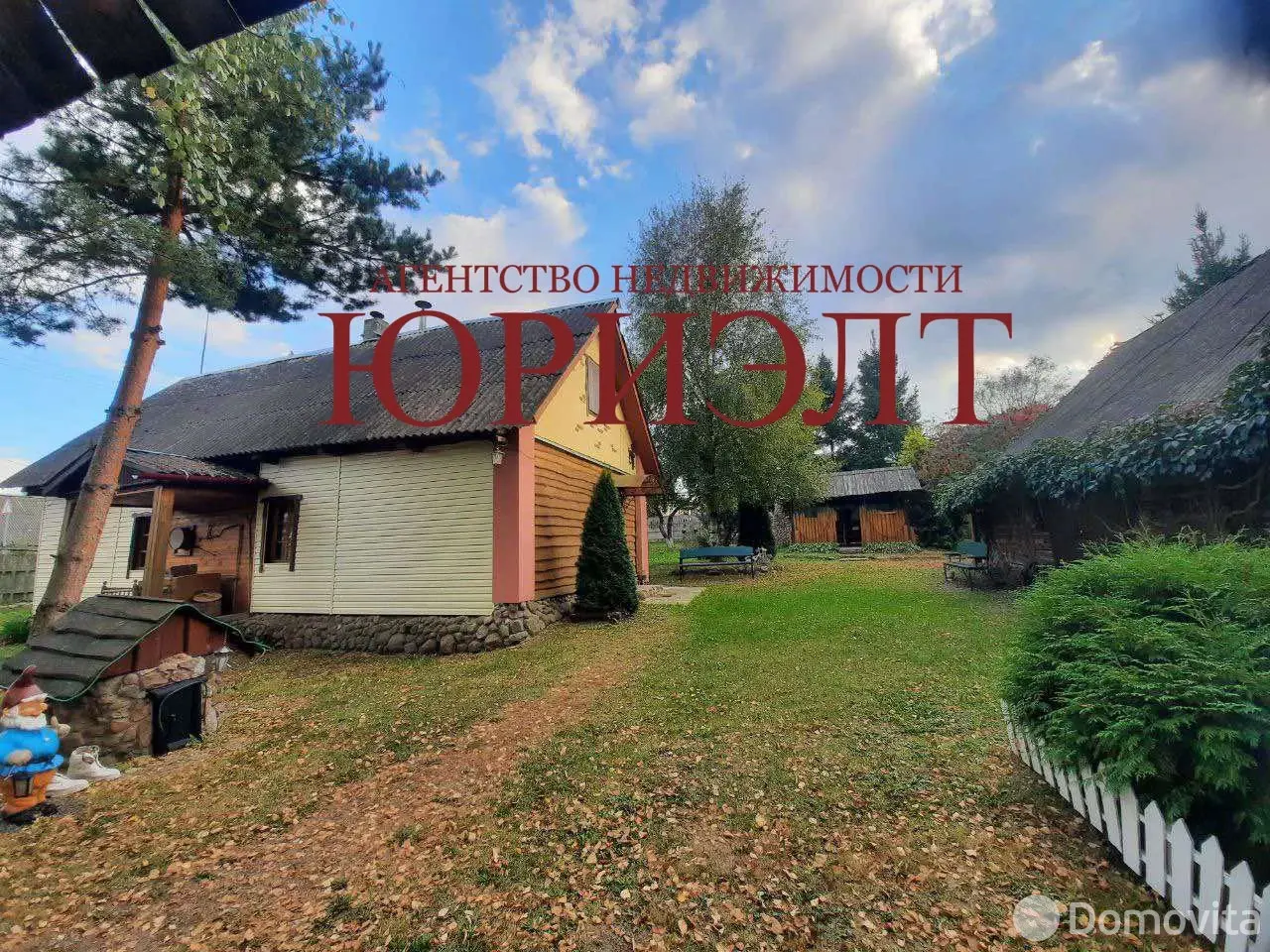 коттедж, Кульбачино, 