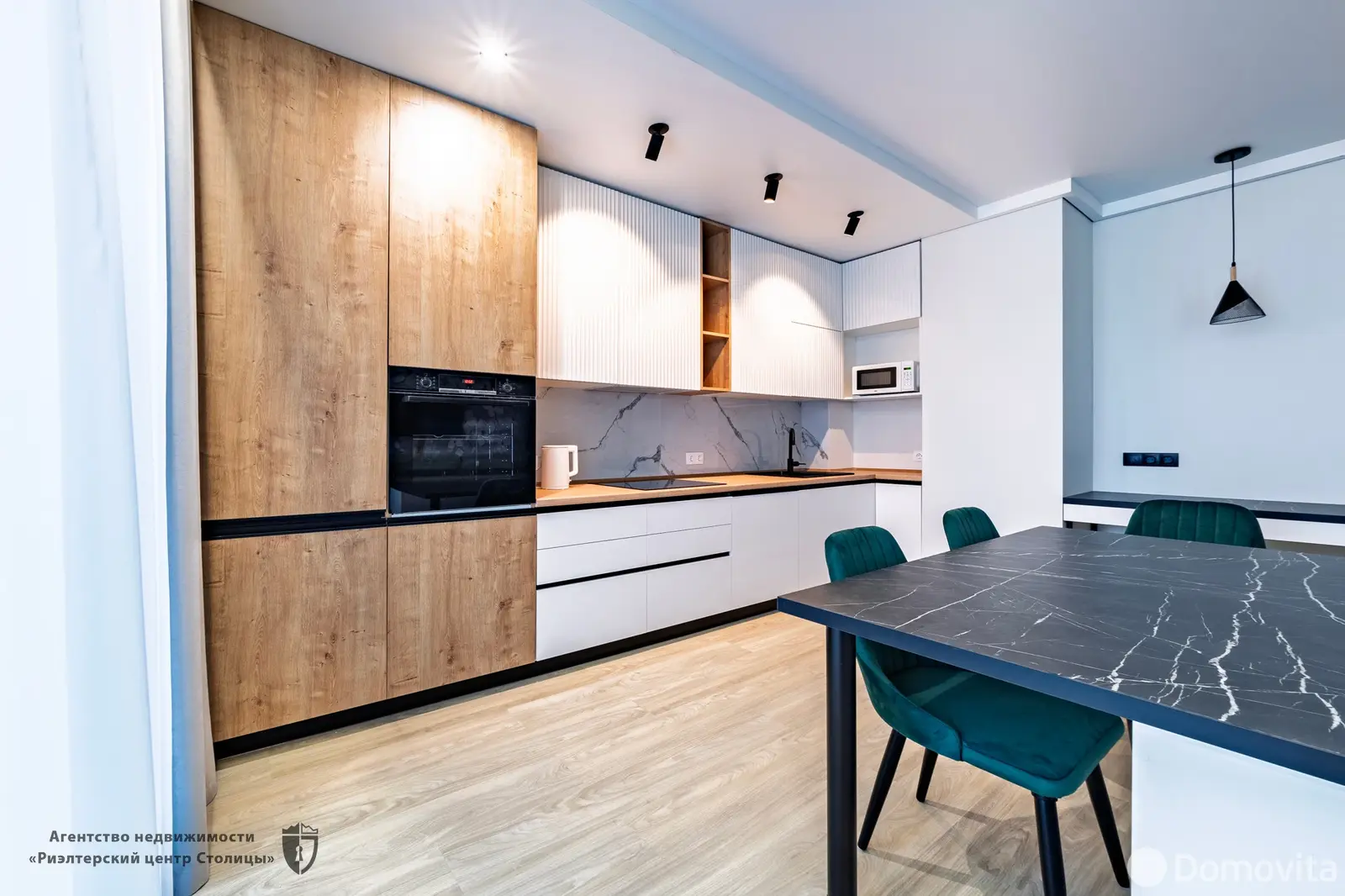 арендовать квартиру, Минск, пр-т Независимости, д. 88