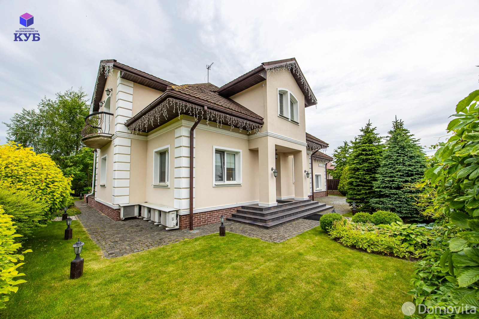 дом, Минск, пер. Янтарный, д. 4 