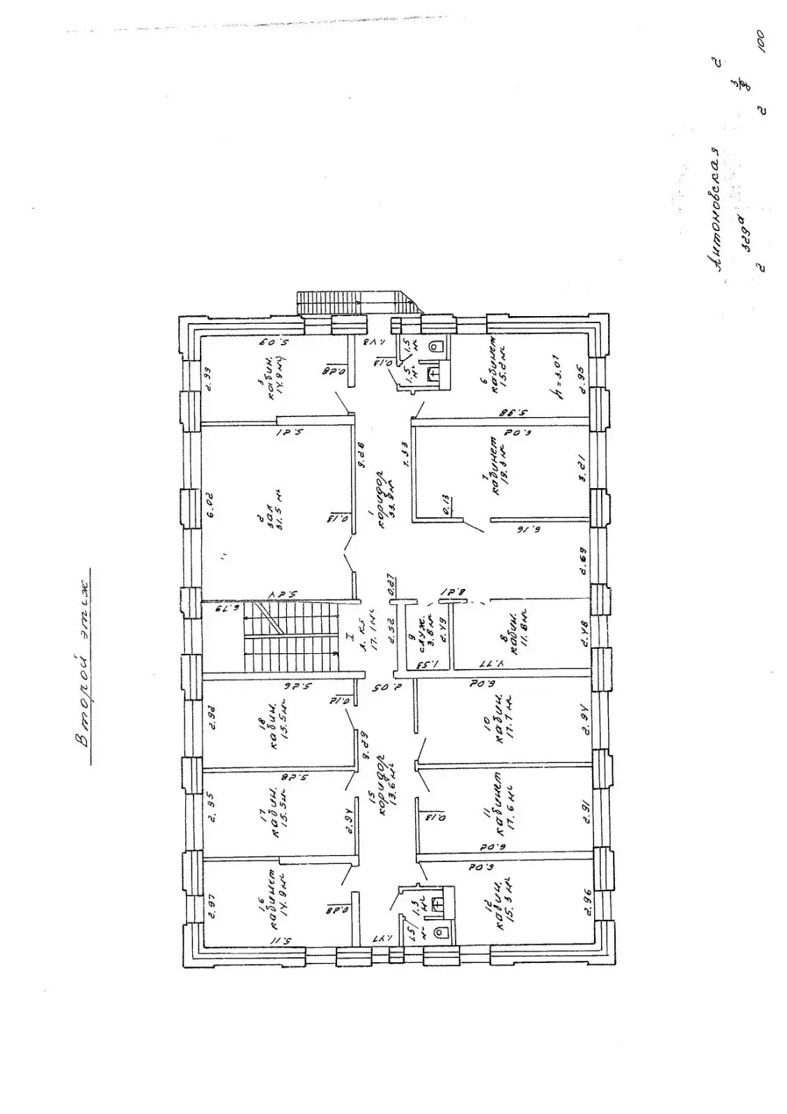 Купить офис на ул. Антоновская, д. 2 в Минске, 1126650USD, код 8622 - фото 13