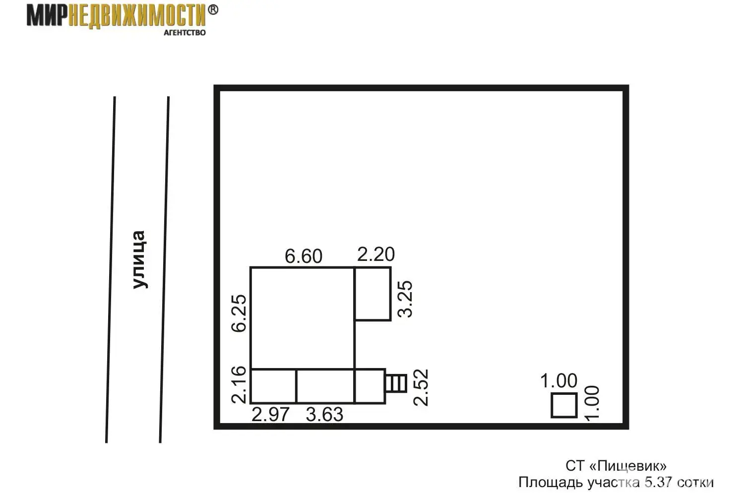 Купить 2-этажную дачу в Пищевик Бобруйского района Могилевская область, 24000USD, код 183844 - фото 23