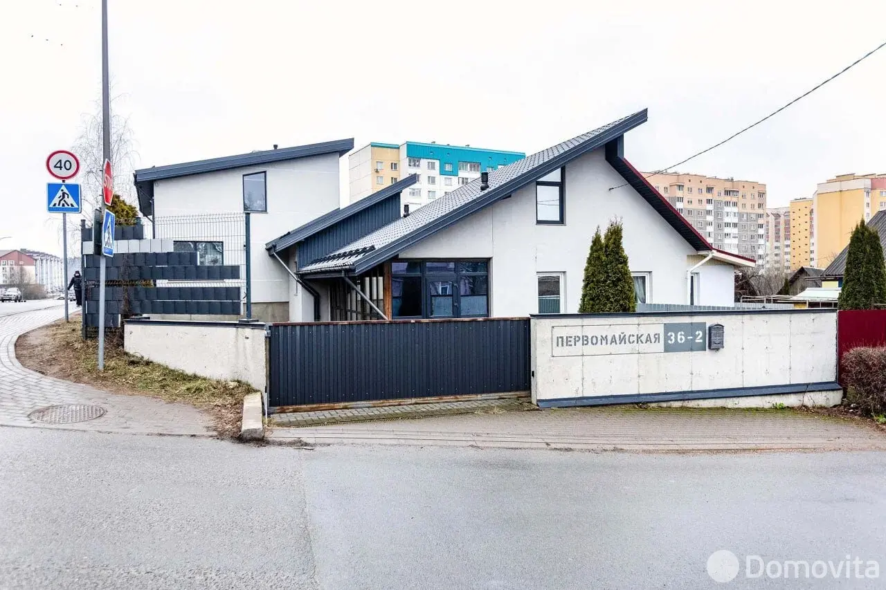 Цена продажи дома, Боровляны, ул. Первомайская