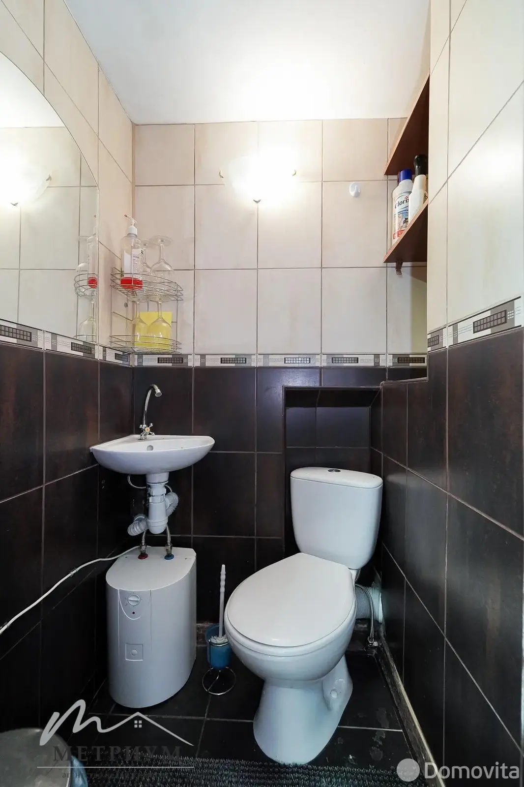 Снять офис на ул. Новаторская, д. 5 в Минске, 420USD, код 15607 - фото 9