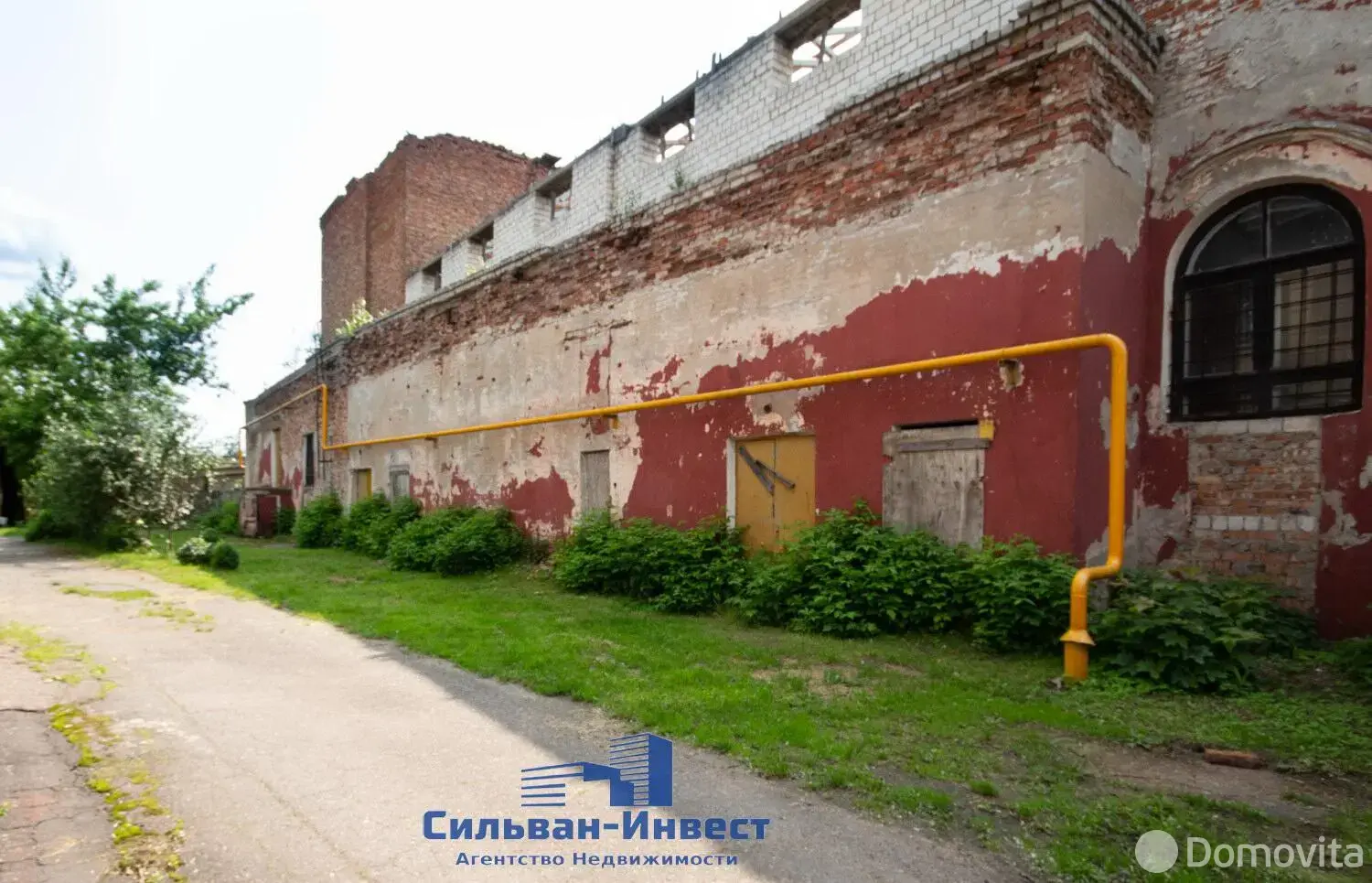 офис, Бобруйск, ул. Комсомольская, д. 53 