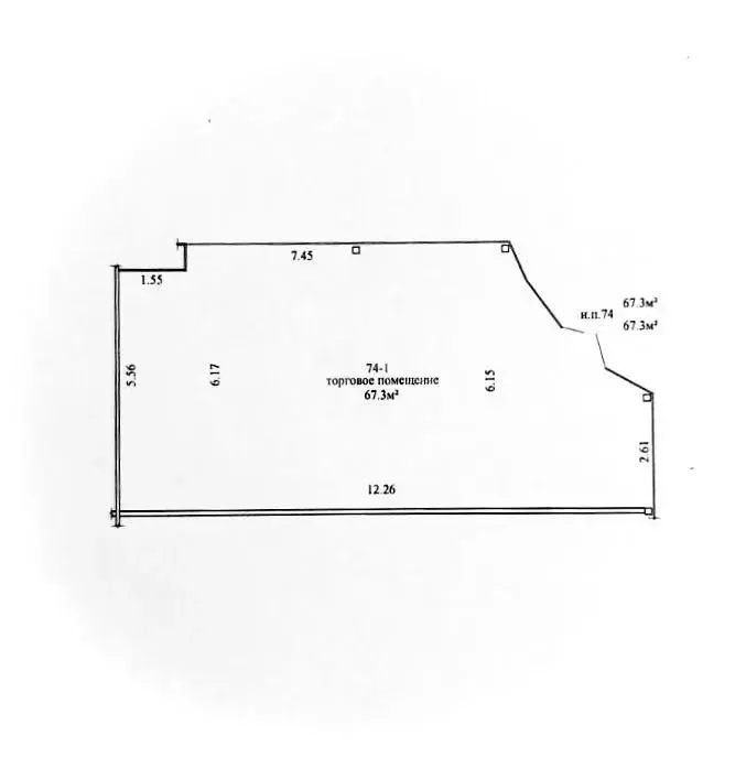 торговый объект, Минск, ул. Скрипникова, д. 47 на ст. метро Каменная горка