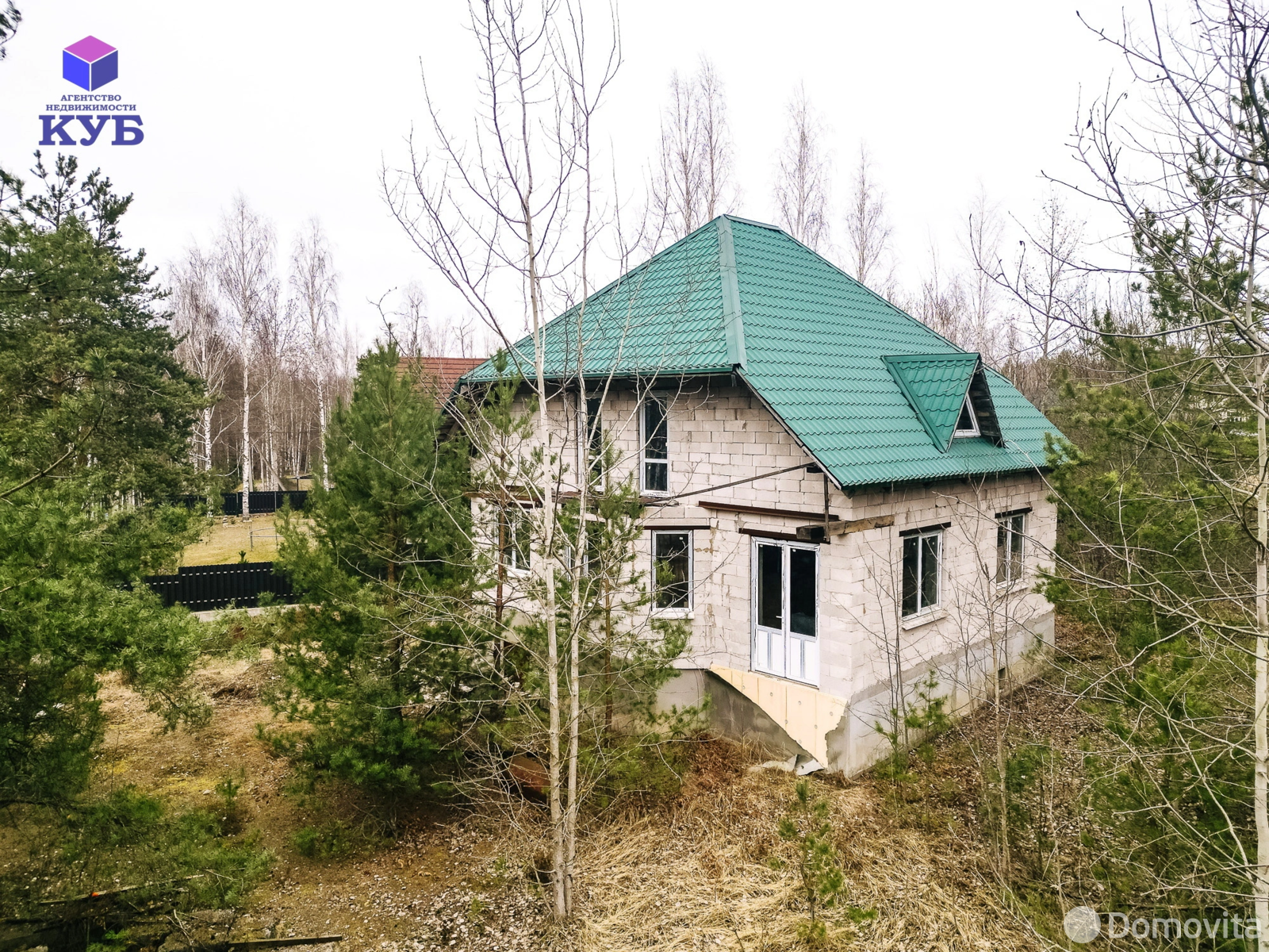 продажа коттеджа, Колодищи, ул. Ляховичская
