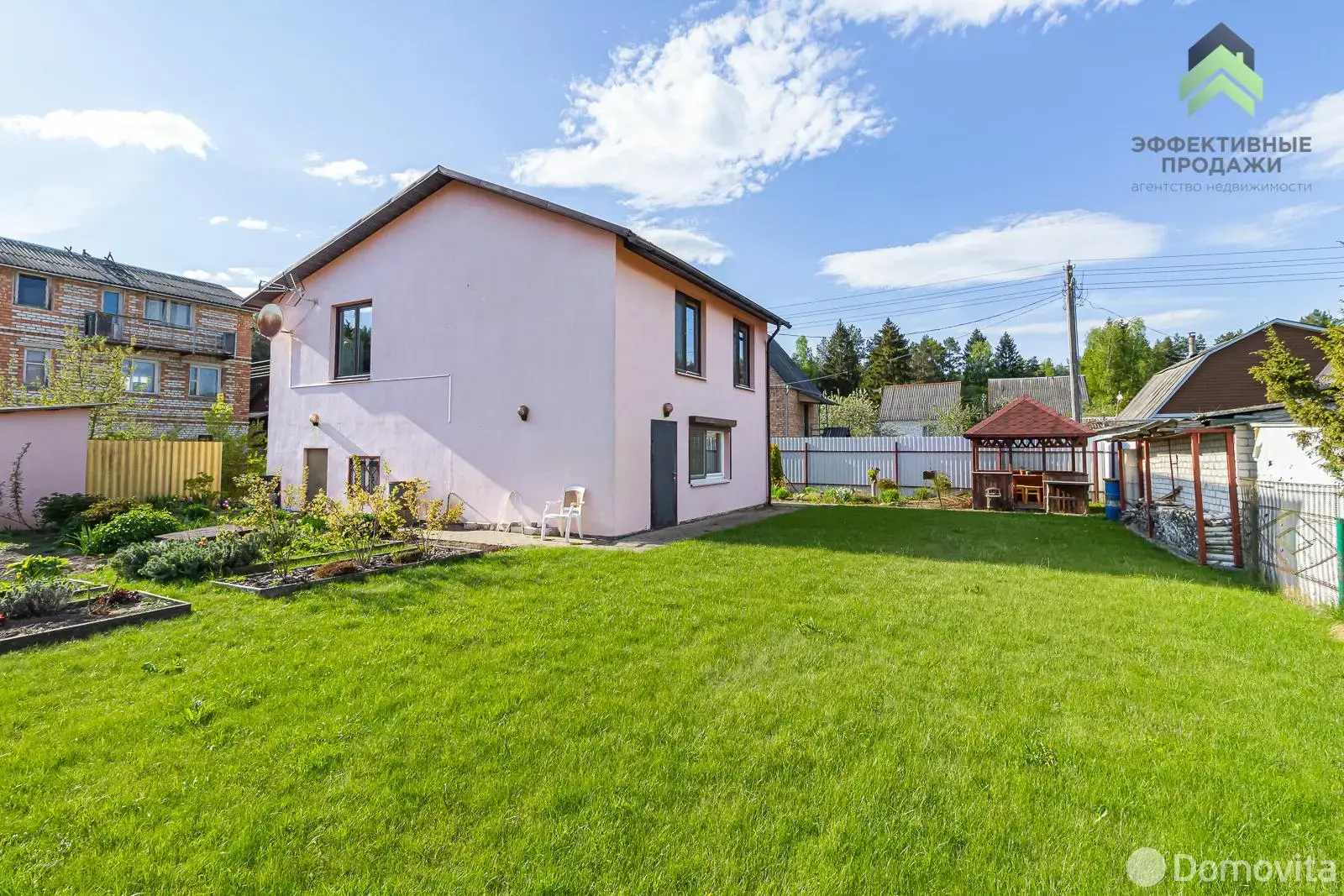 Купить 2-этажную дачу в АЛМАЗ-2002 Минская область, 39900USD, код 184409 - фото 15