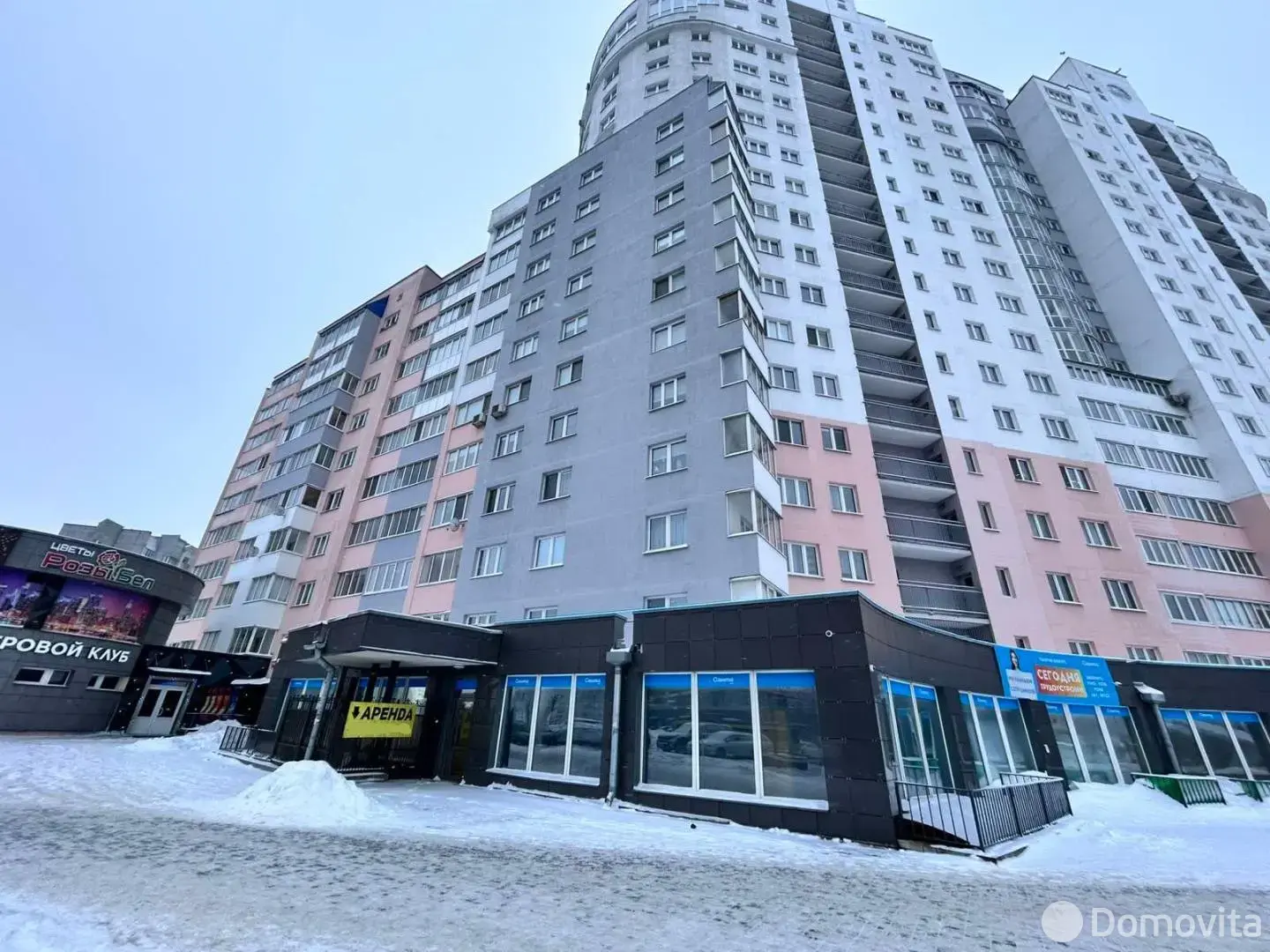 объект сферы услуг, Минск, Игуменский тр-т, д. 16 в Ленинском районе