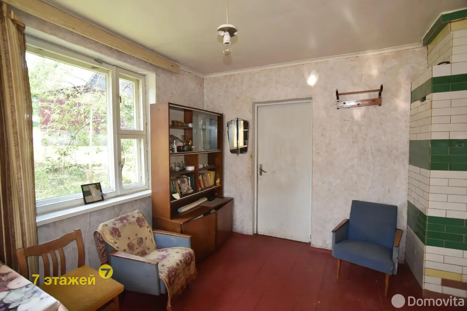 дача, Искра-Плюс,