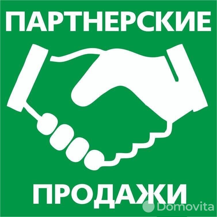 продажа дома, Плиса, ул. Глубокская