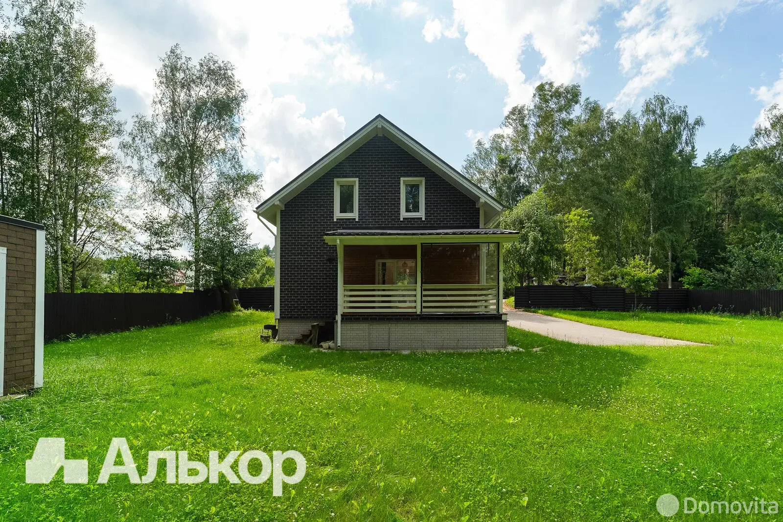 Стоимость продажи коттеджа, Заславль, ул. Путейская, д. 36