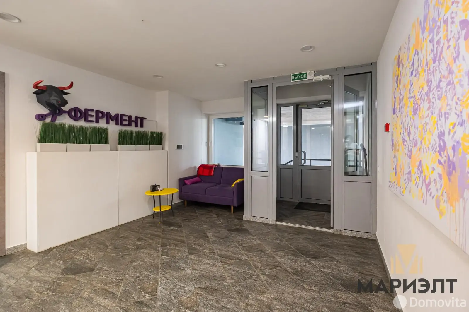 Цена продажи офиса, Минск, пр-т Победителей, д. 117