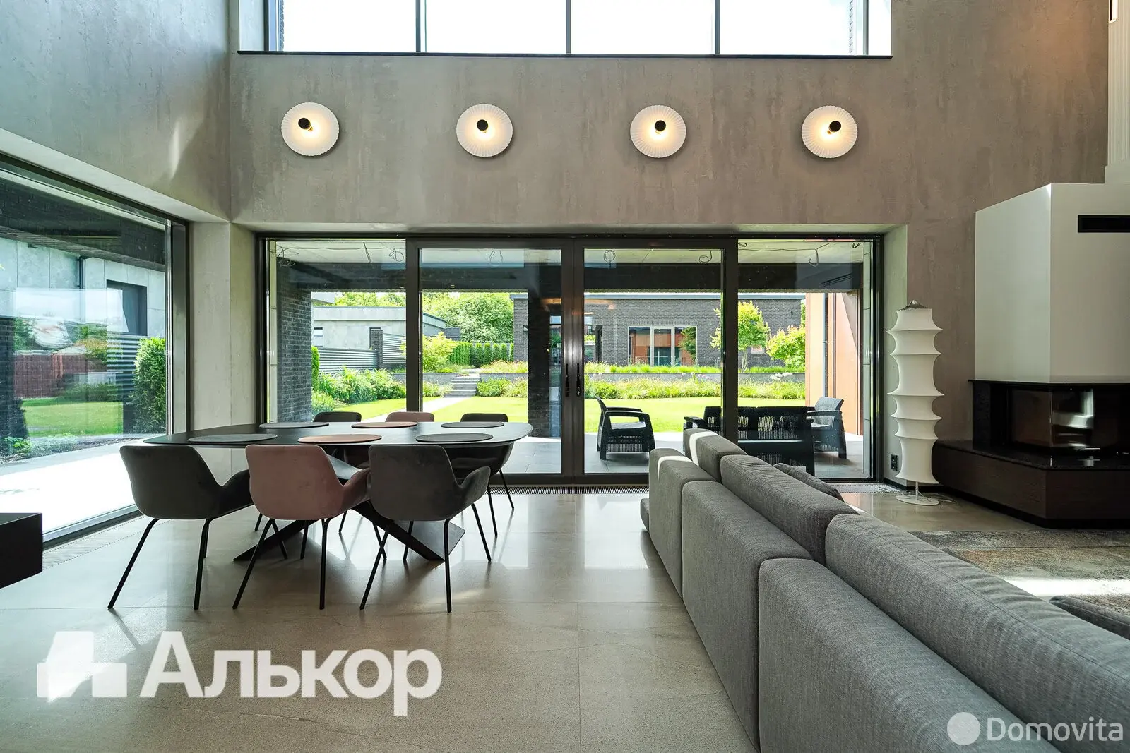 Стоимость продажи дома, Каменная Горка, 