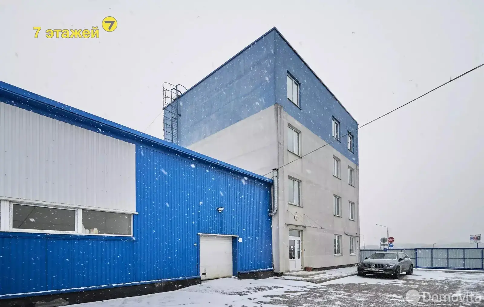 объект сферы услуг, Минск, пер. Промышленный, д. 6/а, стоимость продажи 5 773 990 р.