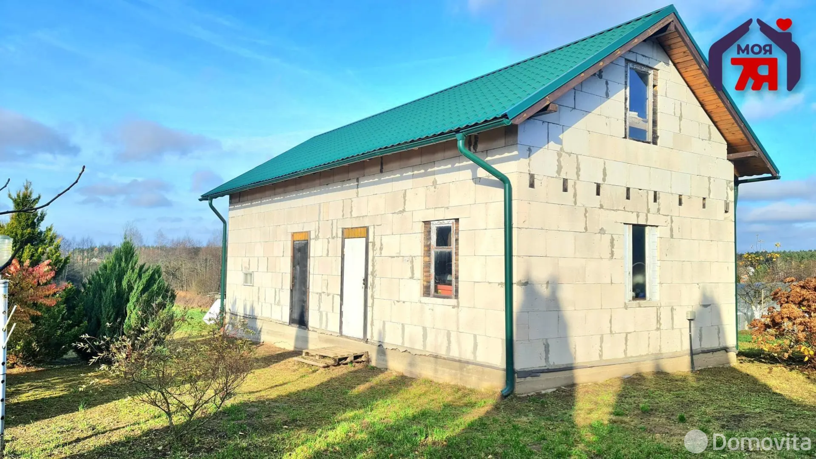 участок, Аксаковщина, ул. Центральная