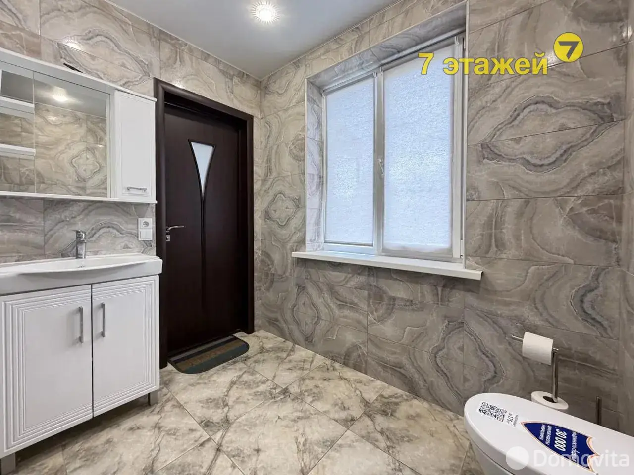 Продажа 2-этажной дачи в Трактор-Колоницы Минская область, 415000BYN, код 186226 - фото 27
