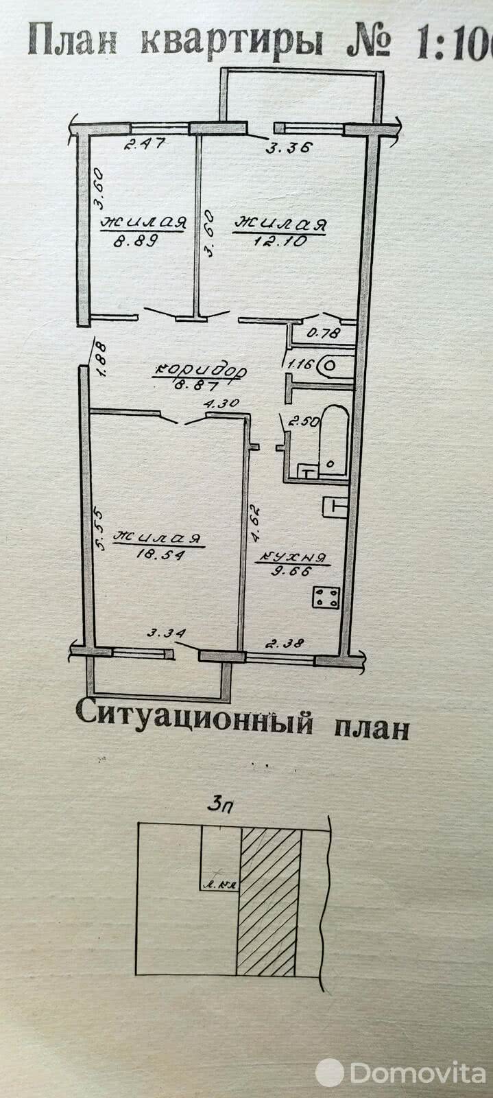 Продажа 3-комнатной квартиры в Вейно, ул. Пионерская, д. 3, 28000 USD, код: 998701 - фото 1
