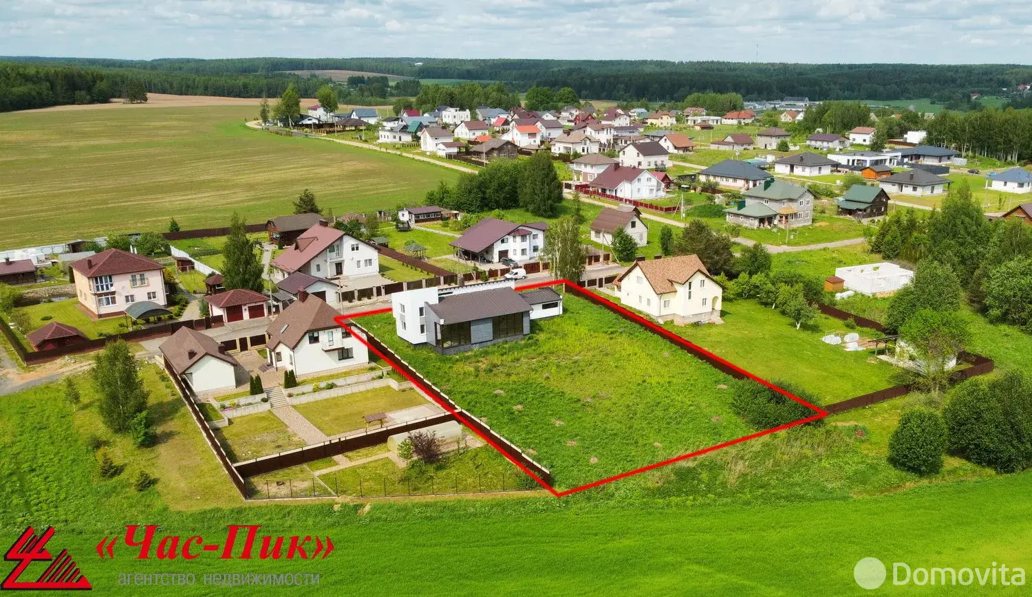 дом, Острошицы, ул. Тепличная - лучшее предложение