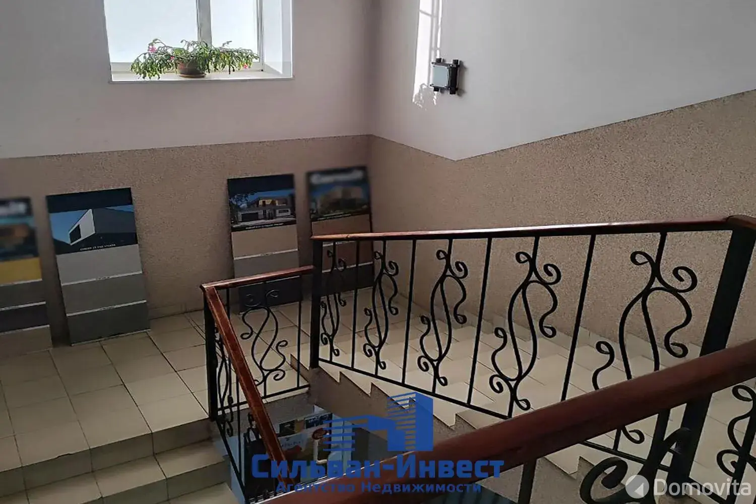 Купить складское помещение на ул. Ленинградская, д. 155/А в Витебске - фото 11