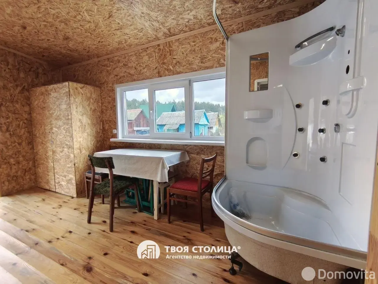 Продажа 2-этажной дачи в Искра Ракова Минская область, 63808BYN, код 186229 - фото 13