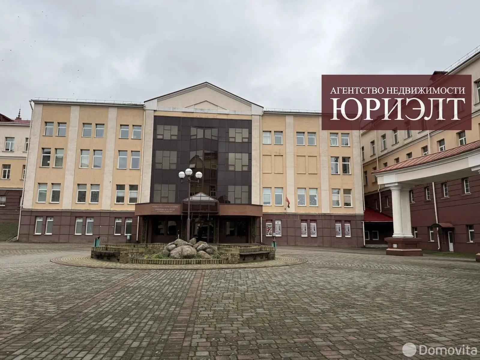 офис, Гродно, ул. Мостовая, стоимость аренды 5 804 р./мес.