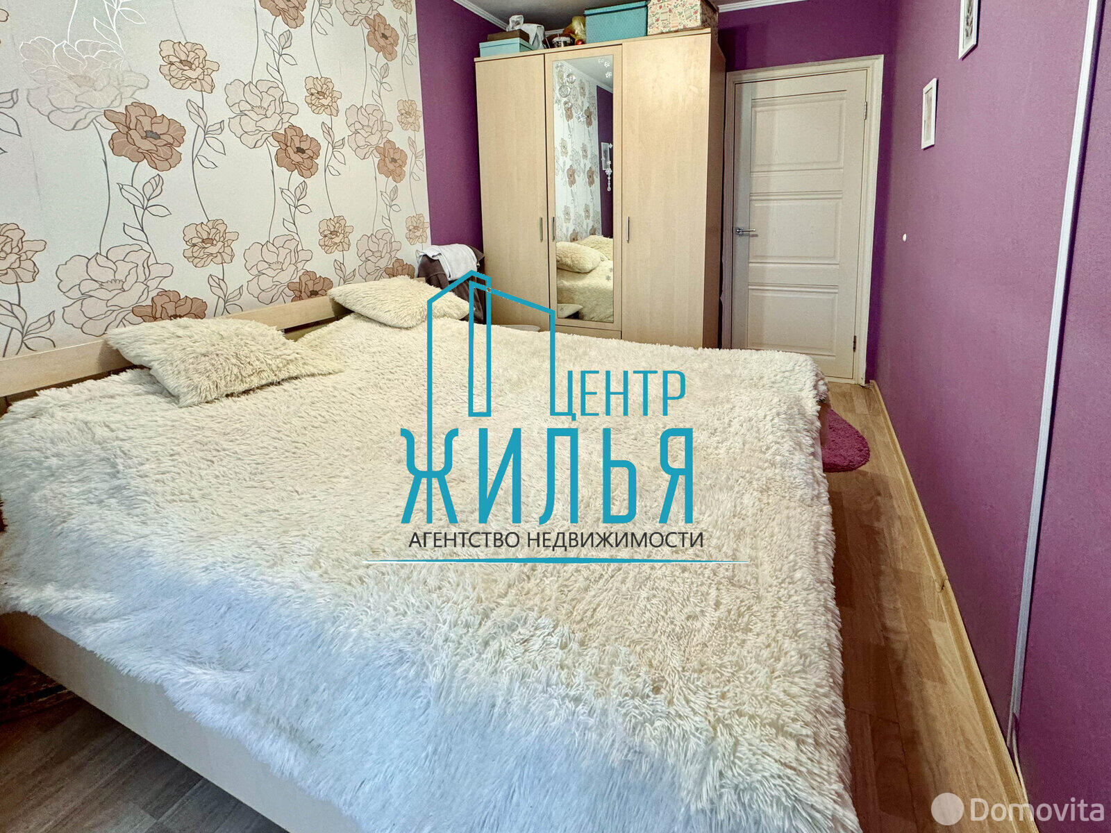 квартира, Скидель, ул. Ленина, д. 92 