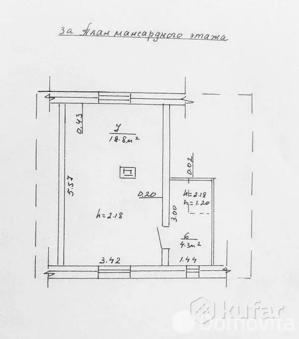 Купить 2-этажную дачу в Чернявка Минская область, 15000USD, код 184232 - фото 15