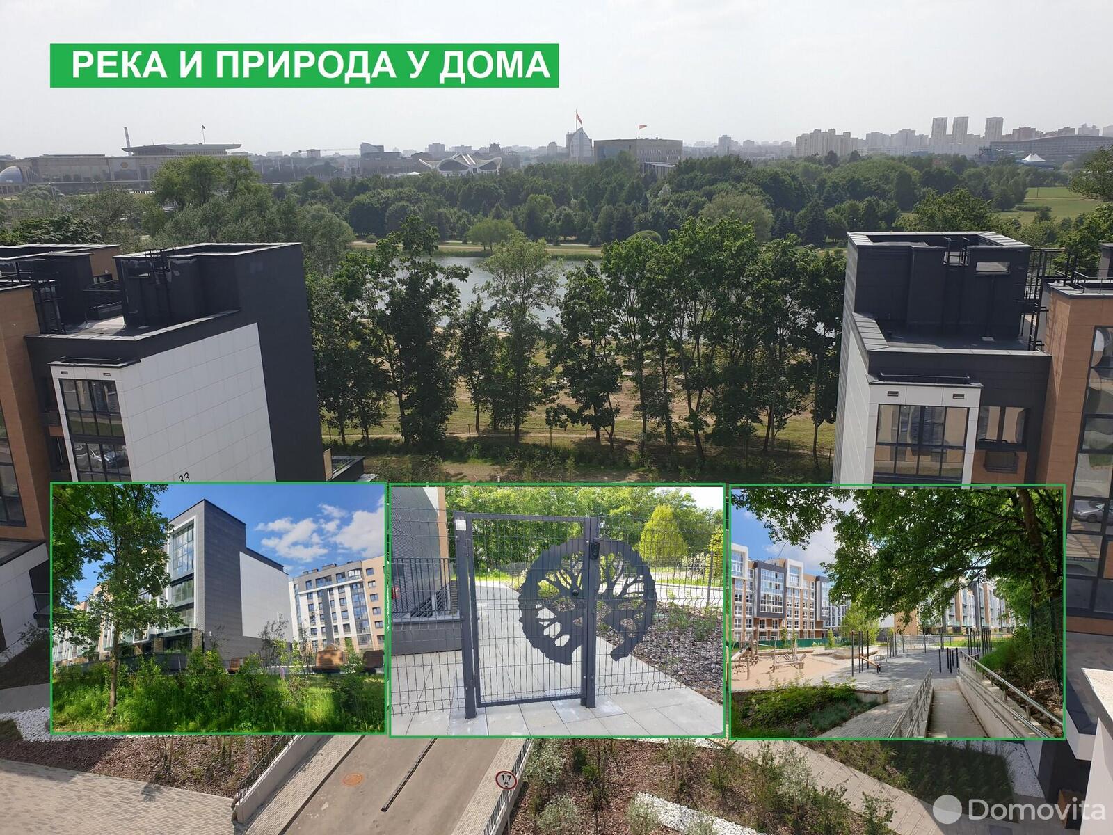 Продажа 1-комнатной квартиры в Минске, ул. Нововиленская, д. 61, 68970 USD, код: 1023448 - фото 3